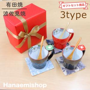 松助窯 アイスペール ピンクウェーブ釉 和食器 陶器 美濃焼 日本製 鉢