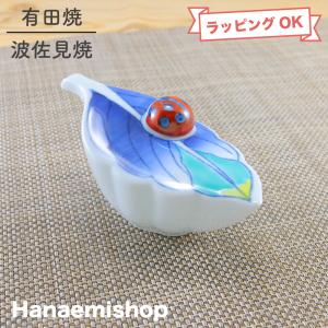 ROYAL COPENHAGEN（ロイヤルコペンハーゲン） ブルーフルーテッド フル