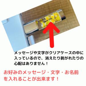 手作りUSB 16G 固まるハーバリウム お花...の詳細画像1