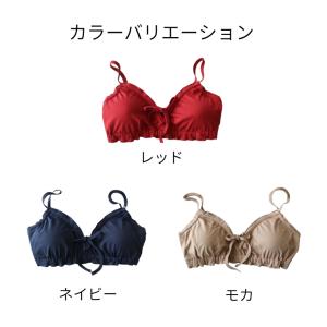 エアリーブラ オーガニック 締め付けず心地いい...の詳細画像3