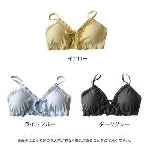 エアリーブラ オーガニック 締め付けず心地いい...の詳細画像4