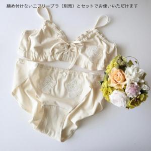 布ナプキン専用エアリーショーツ クロッチ二重タ...の詳細画像2