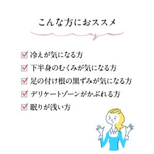 華布 ふんてぃ 媛ころも Sサイズ MLサイズ...の詳細画像4