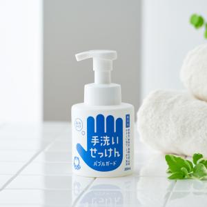 手洗いせっけんバブルガード 本体 300ml ...の詳細画像2