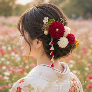 つまみ細工髪飾り 華ダリア えんじ 赤 ゴールド...の商品画像