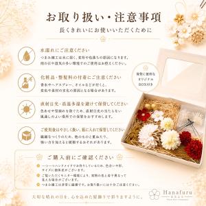 つまみ細工髪飾り 華ダリア えんじ 赤 ゴール...の詳細画像5