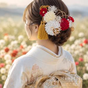 つまみ細工髪飾り 華ダリア 赤 白 ゴールド|...の詳細画像2