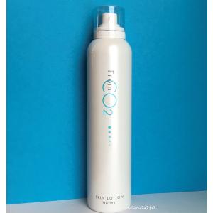 炭酸化粧水のランキングtop100 人気売れ筋ランキング Yahoo ショッピング