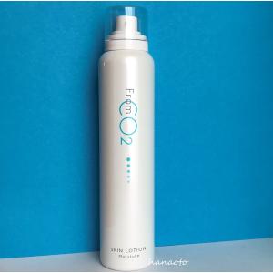 22年9月 フロムco2のおすすめ人気ランキング Yahoo ショッピング