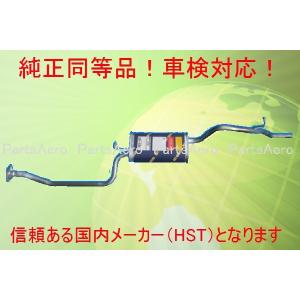 ユウテック オリジナル フロントパイプ ミニカ H42A/H47A/H42V/H47V MT