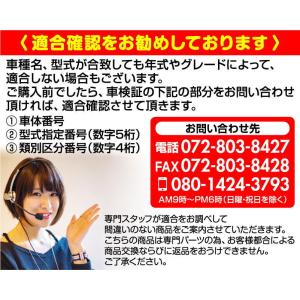 送料無料 リアブレーキシュー パジェロミニ H...の詳細画像2