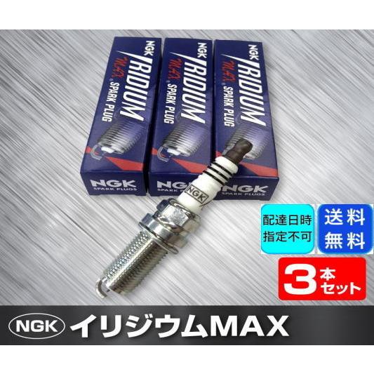 全国送料無料 NGKイリジウムMAXプラグ ダイハツ ムーヴ 型式L150S/L160S用 BKR6...