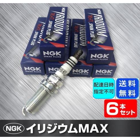 全国送料無料 NGKイリジウムMAXプラグ ホンダ ライフ 型式JC1/JC2用 BKR6EIX-P...