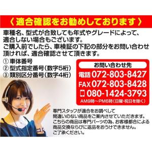 送料無料(シム付/グリス付 ロングライフ)エブ...の詳細画像2