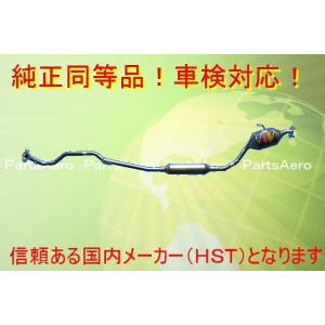 ダイハツ 純正 ムーブ 《 LA150S 》 エキゾーストマニホールド P60401