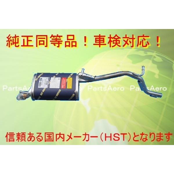 ワゴンR NA MC12S MC22S■純正同等/車検対応　096-89