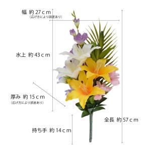 墓用造花 墓の造花 造花 墓用 墓造花 納骨堂...の詳細画像2