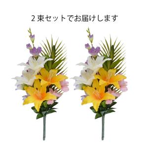 墓用造花 墓の造花 造花 墓用 墓造花 納骨堂...の詳細画像3