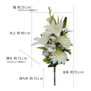 墓用造花 墓の造花 墓造花 造花 墓用 白 納...の詳細画像2