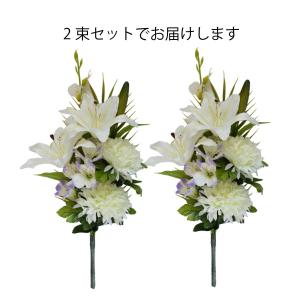 墓用造花 墓の造花 墓造花 造花 墓用 白 納...の詳細画像3