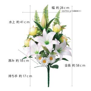 墓用造花 墓の造花 お墓の造花 造花 墓 墓花...の詳細画像1