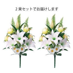 墓用造花 墓の造花 お墓の造花 造花 墓 墓花...の詳細画像2