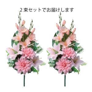 墓の造花 仏花 墓花 墓 お墓の造花 納骨堂用...の詳細画像2