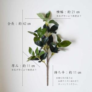 しきみ 造花 しきび 樒 仏壇用造花 墓用造花...の詳細画像1