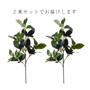 しきみ 造花 しきび 樒 仏壇用造花 墓用造花...の詳細画像5