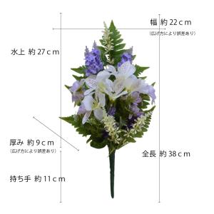 造花 墓用 仏壇用 墓の造花 仏花 墓用 造花...の詳細画像1