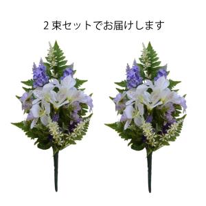 造花 墓用 仏壇用 墓の造花 仏花 墓用 造花...の詳細画像2