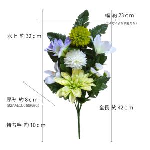 造花 墓用造花 墓の造花 墓用 造花 仏花 墓...の詳細画像1