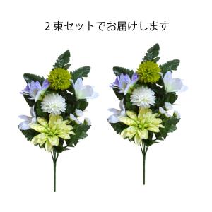 造花 墓用造花 墓の造花 墓用 造花 仏花 墓...の詳細画像2