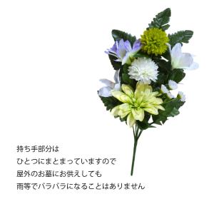 造花 墓用造花 墓の造花 墓用 造花 仏花 墓...の詳細画像3