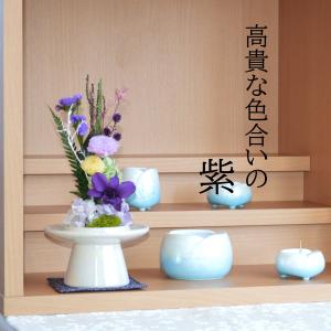 プリザーブドフラワー お供え 仏花 ガラスドー...の詳細画像4
