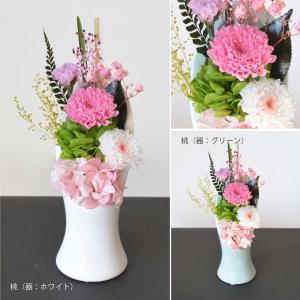 仏花 お供え プリザーブドフラワー ミニ仏花 ...の詳細画像1