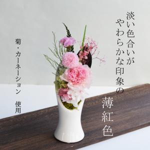 お供え花 お供え 花 プリザーブドフラワー 母...の詳細画像5