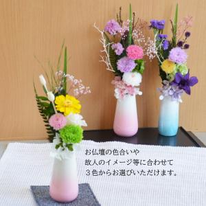 プリザーブドフラワー 仏花 お供えの花 お悔み...の詳細画像2