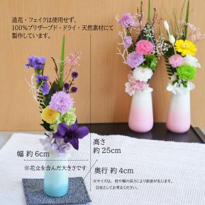 プリザーブドフラワー 仏花 お供えの花 お悔み...の詳細画像3