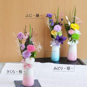 プリザーブドフラワー 仏花 お供えの花 お悔み...の詳細画像4