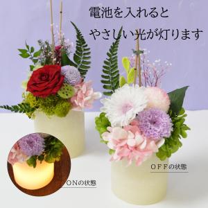 プリザーブドフラワー お供え 花 仏花 お盆 ...の詳細画像1
