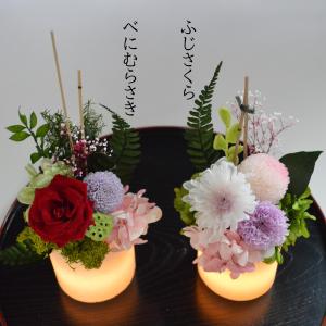 プリザーブドフラワー お供え 花 仏花 お盆 ...の詳細画像3