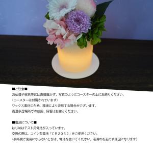 プリザーブドフラワー お供え 花 仏花 お盆 ...の詳細画像5