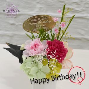 誕生日プレゼント 雑貨 花 プリザーブドフラワー 誕生日プレゼント  贈り物 女性 かわいい 誕生日祝 女友達 おしゃれ かわいい ギフト 発表会 【プチ｜hanagen