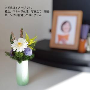 プリザーブドフラワー仏花 ミニ仏花 小型仏壇用...の詳細画像5