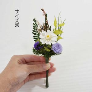 プリザーブドフラワー仏花 ミニ仏花 小型仏壇用...の詳細画像2