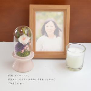 プリザーブドフラワー仏花 ガラスドーム 仏花 ...の詳細画像5