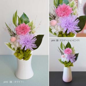 仏花 お供え プリザーブドフラワー お悔み ミ...の詳細画像5