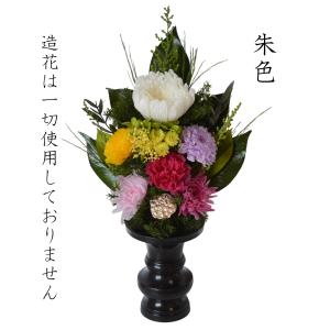 プリザーブドフラワー 仏花 プリザーブドフラワ...の詳細画像2