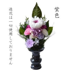 プリザーブドフラワー 仏花 プリザーブドフラワ...の詳細画像4